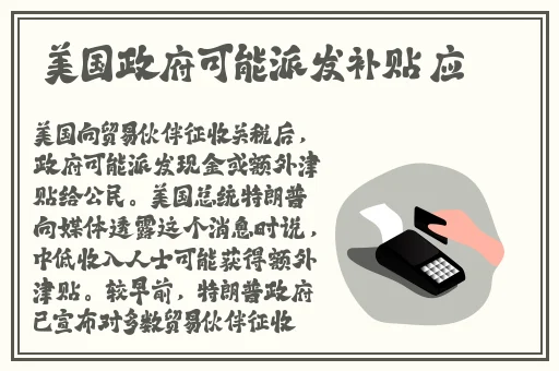 精品无码国产AV一区二区三区