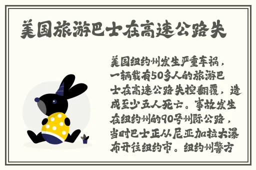 星际大战成⼈版链接