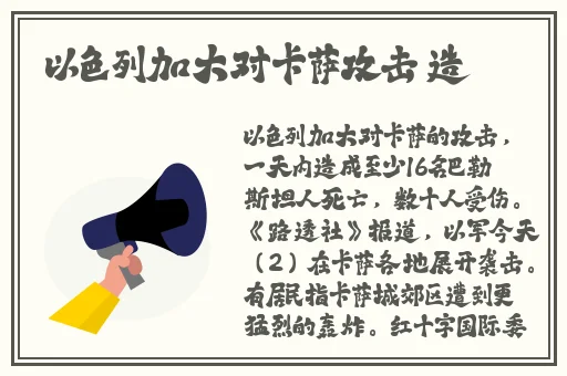 免费V片无码动漫在线播放