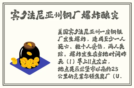 大肥波BBWWHBBWW
