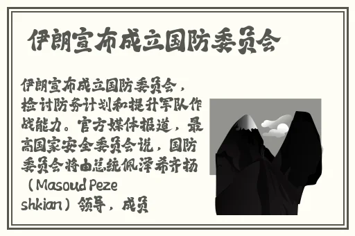 144子豪无穷无尽的牛奶动漫