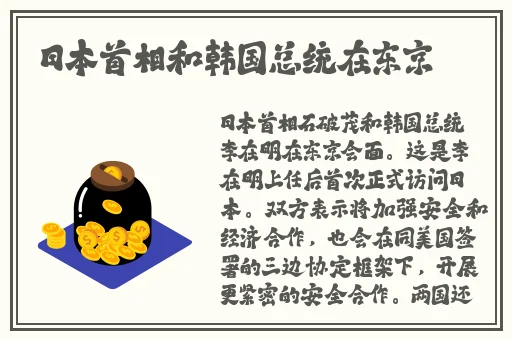 帅小伙猛gary2024