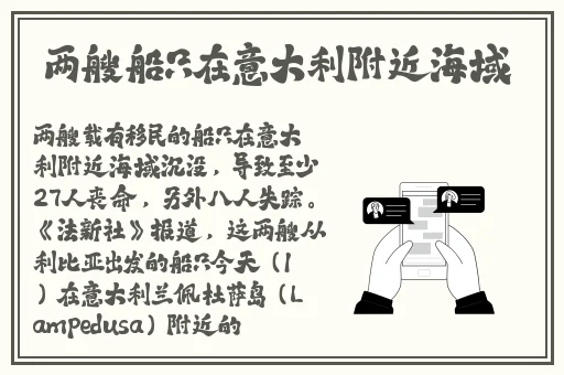 抖音D2天堂