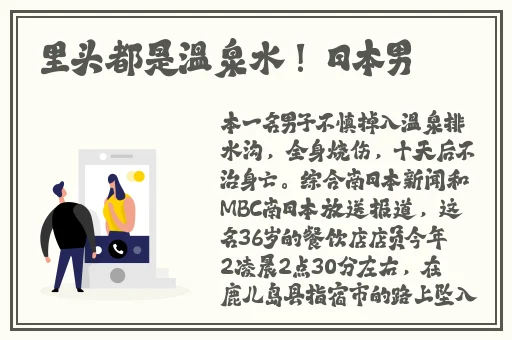 品色永久免费