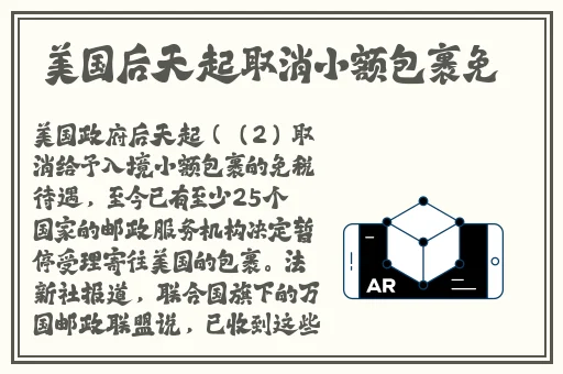 zztt黑料爆料