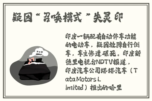 精东aⅴ一二三天美传媒