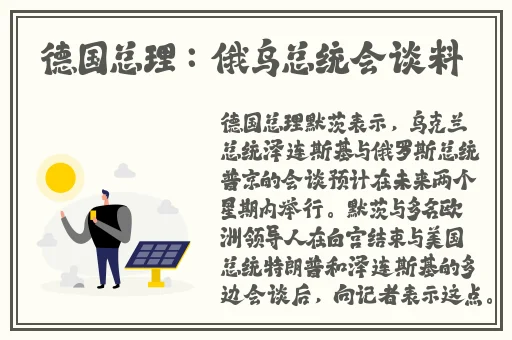 九九精品视频国产