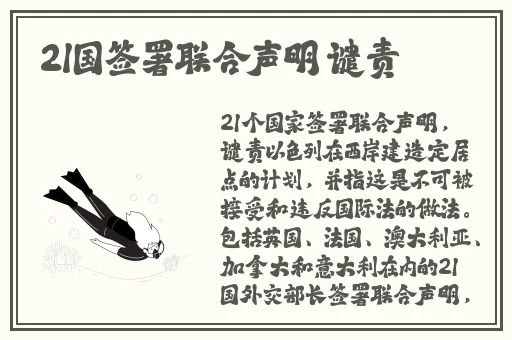 宝宝不疼的我慢慢的