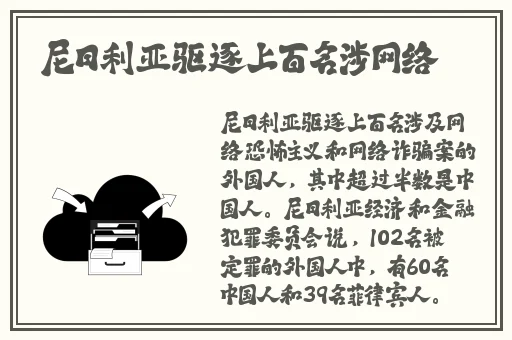 男的说女的紧是好的还是坏的