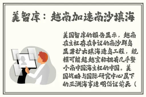 每日大瓜51吃瓜