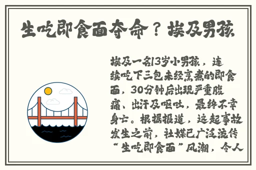 把红酒倒入B里喝掉