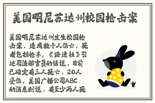 羞羞漫画入口www