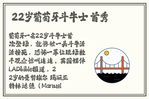 暖暖社区免费观看视频