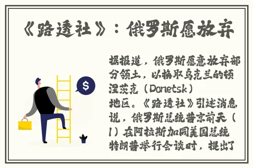 日产一线二线三线