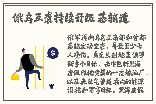 小猪视频在线观看版官方