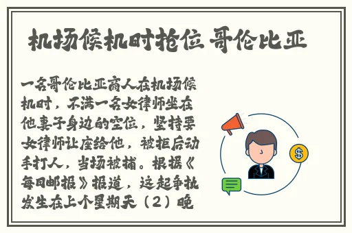 河南妇女**深深BwwBww
