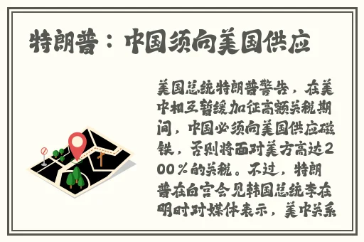 黑料正能量indexphp2024
