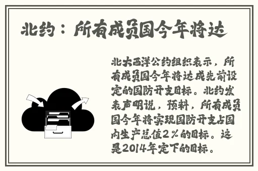 男人免费观看插曲视频