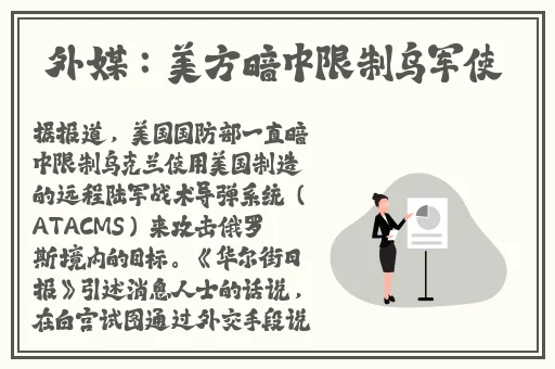 一卡二卡在线