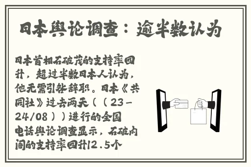 大鱼app官方怎么看