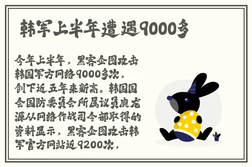 国产精品福利在线