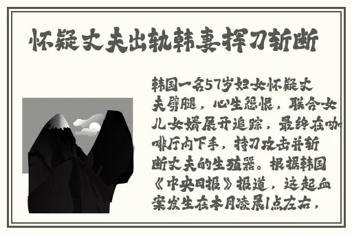 张天爱一级毛片在线播放
